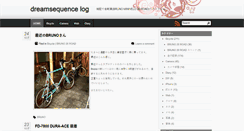 Desktop Screenshot of nekoponta.com